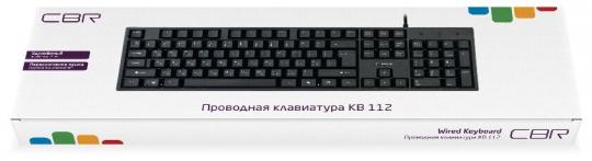 Проводная клавиатура CBR KB 112