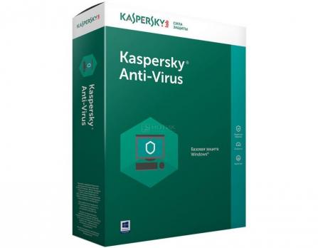 Kaspersky Anti-Virus 2Dt Base 1 year Box